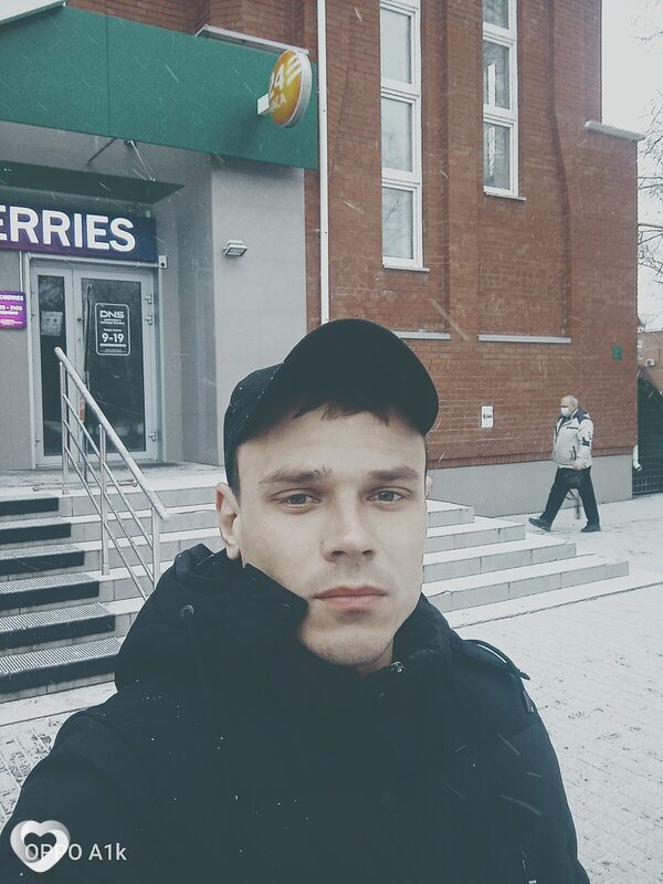 Сергей, Черлак