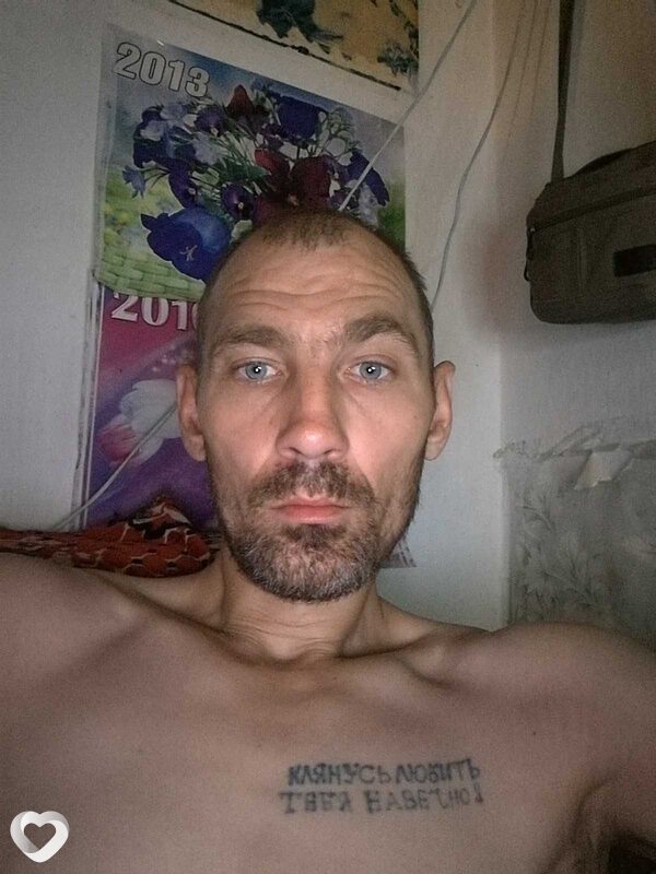 Сергей, 41, Лесозаводске — анкета №542794