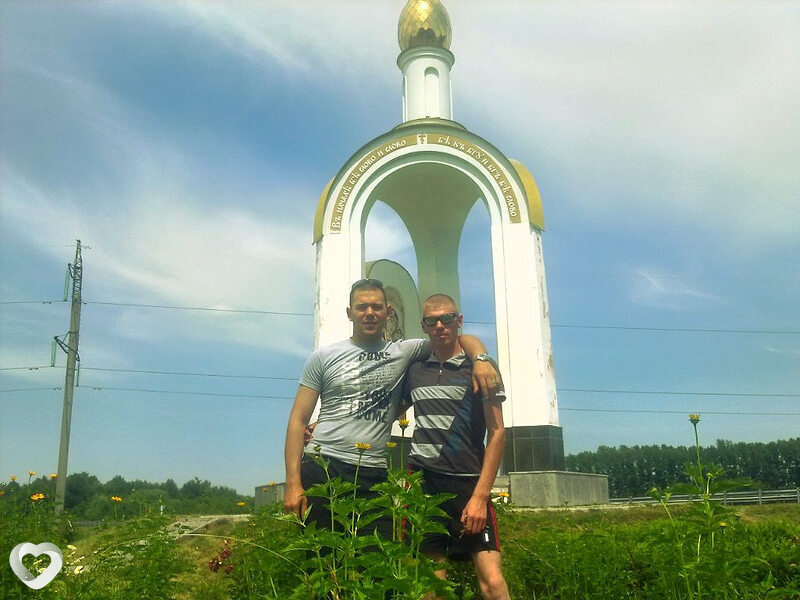 Андрюха, Искитим