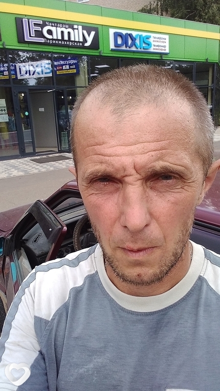 Александр, Менделеевск