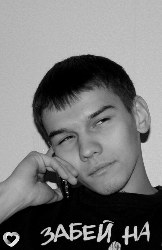 Алексей, Валдай