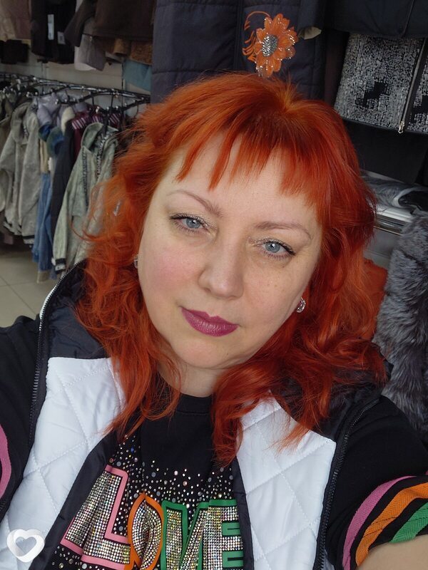 Анна, Таловая