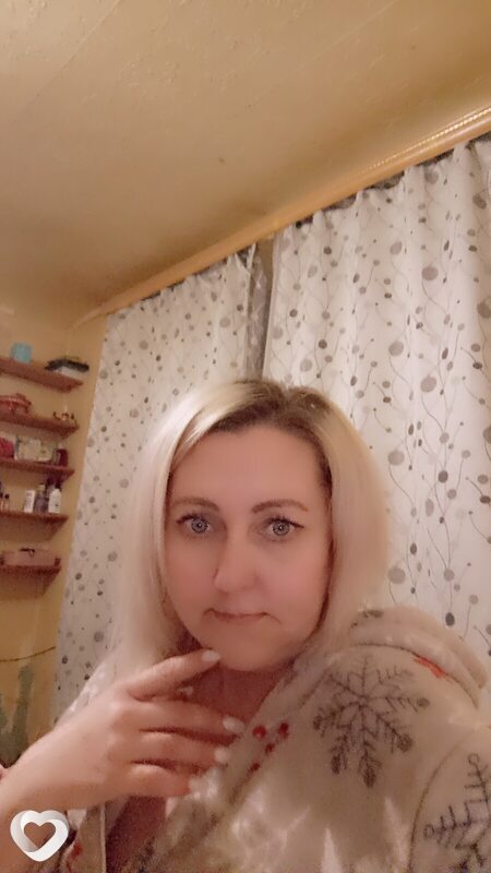 Яна, Ванино