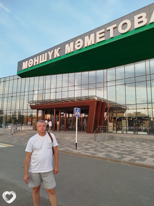 Михаил, 46, Алматы — анкета №543469