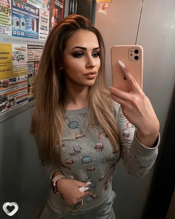 Светлана, Дисна