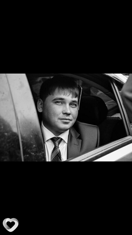 Денис, Аликово