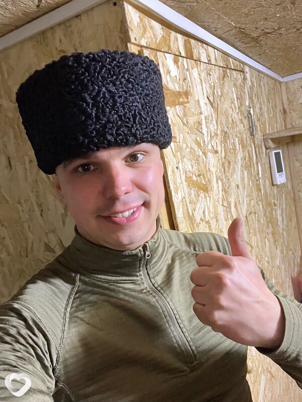 Максим, 28, Шахтерске — анкета №544438