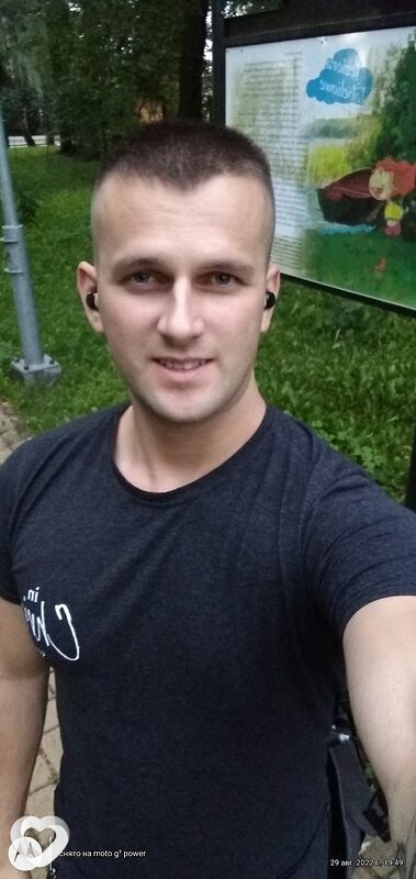 Alex, Полковице