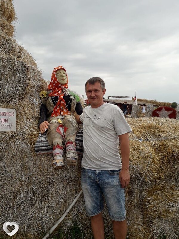 Евгений, Изобильный
