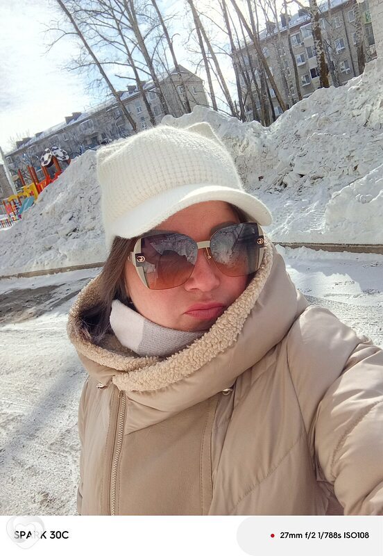 Татьяна, 36, Хабаровске — анкета №545850