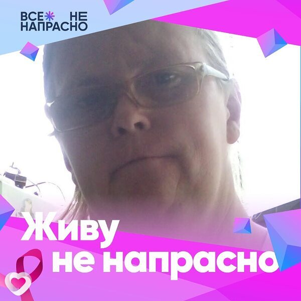Наталья, 47, Ярославле — анкета №545893