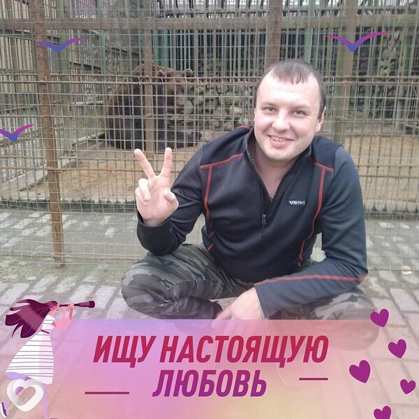 Михаил, 42, Могилев — анкета №546142