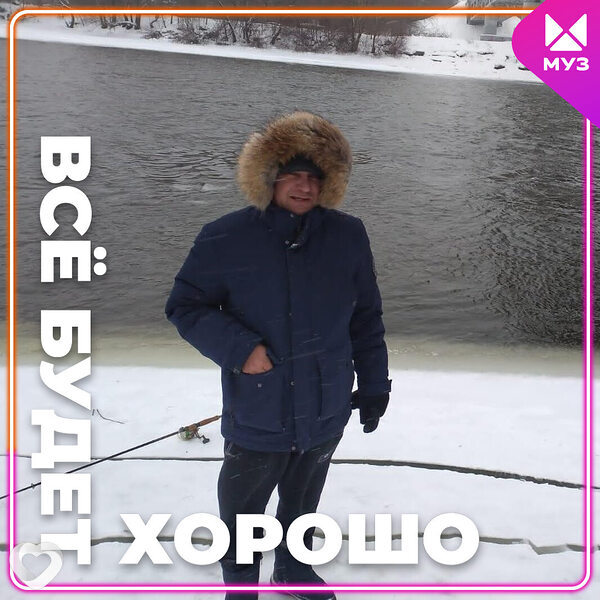 Алексей, 48, Воскресенске — анкета №546185