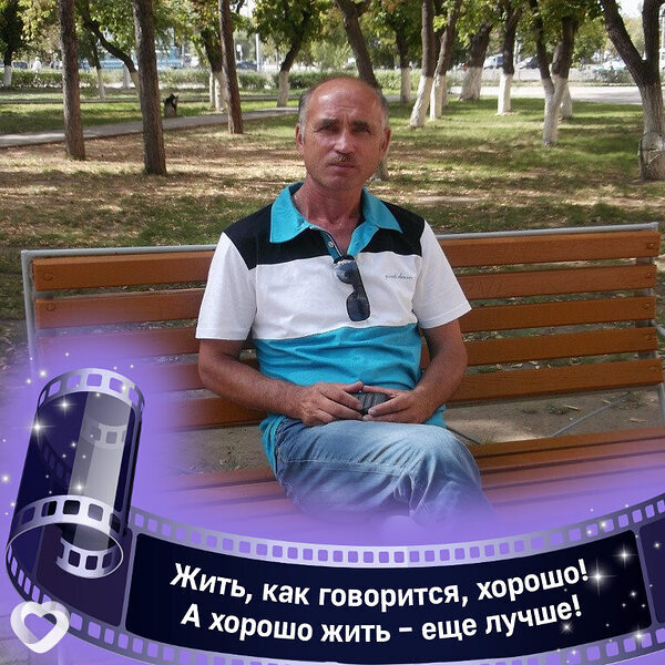 Вячеслав, 64, Шымкенте — анкета №546955