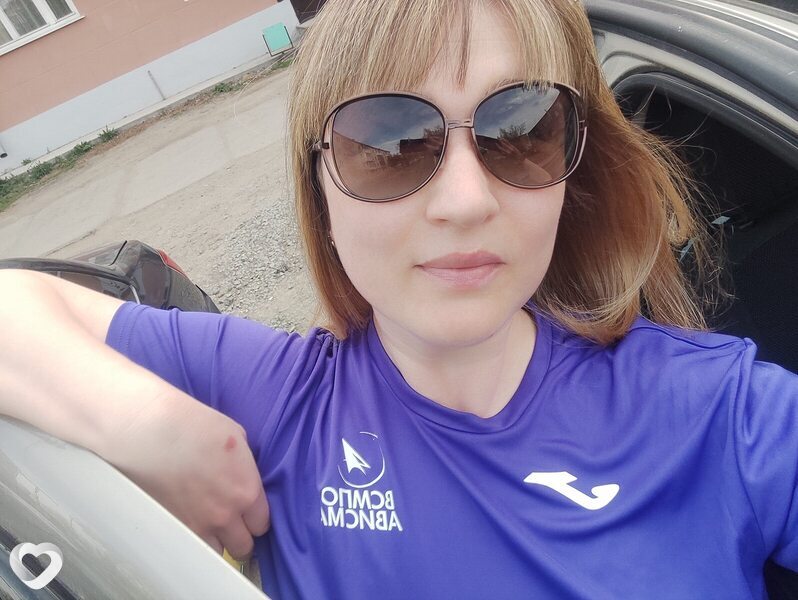 Эльвина, Верхняя Салда