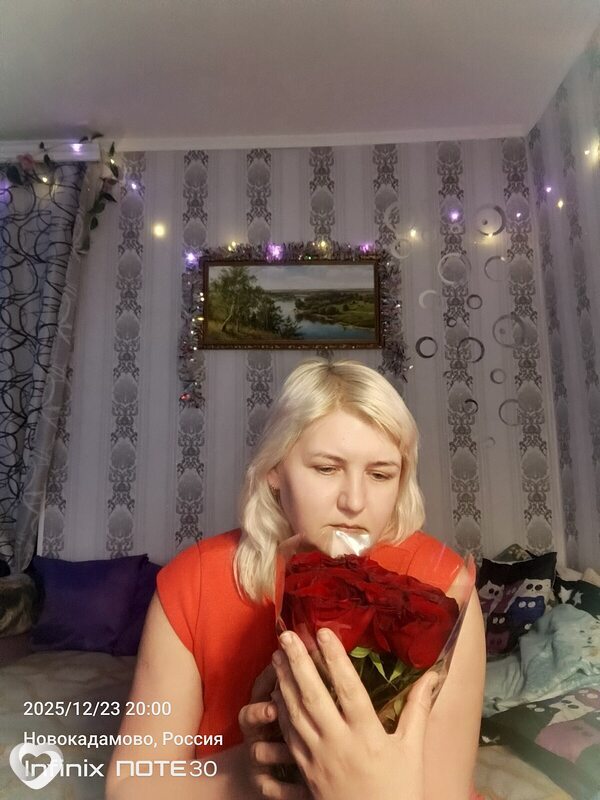 Наталья, 38, Шахтах — анкета №546972