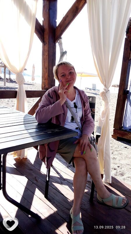 Аленка, Адлер