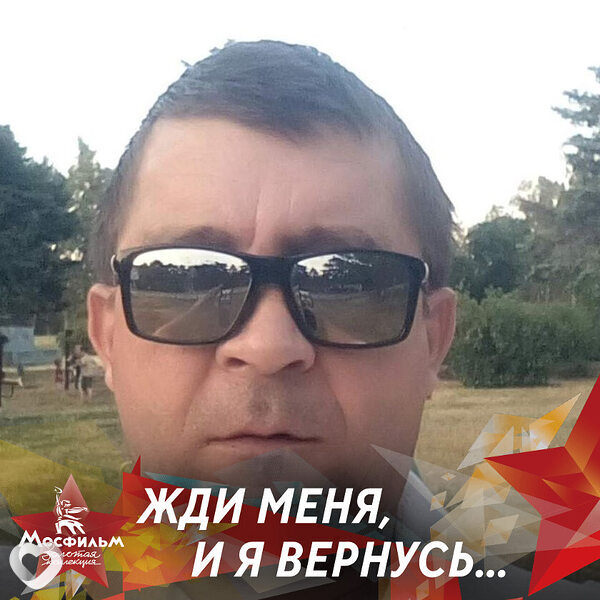 Андрей, 51, Сальске — анкета №547883