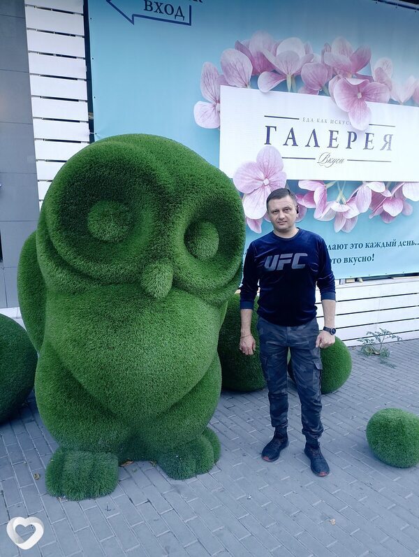 Сергей, 42, Севастополе — анкета №548050