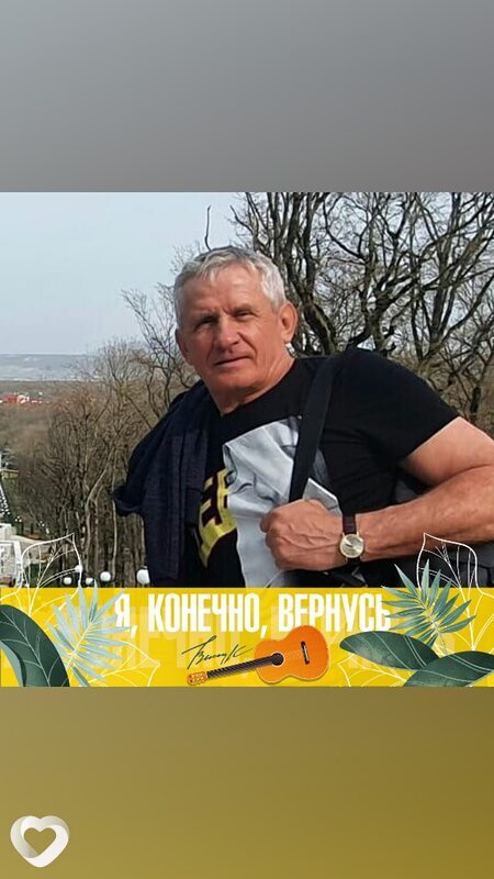 Петр, 60, Калуге — анкета №548182