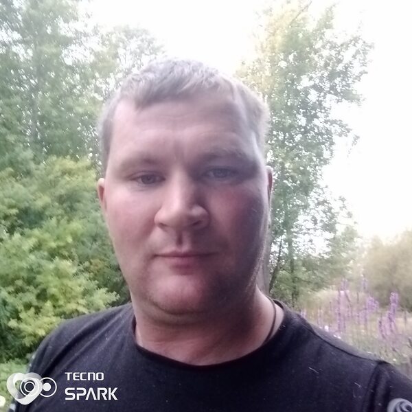 Болик, Буй