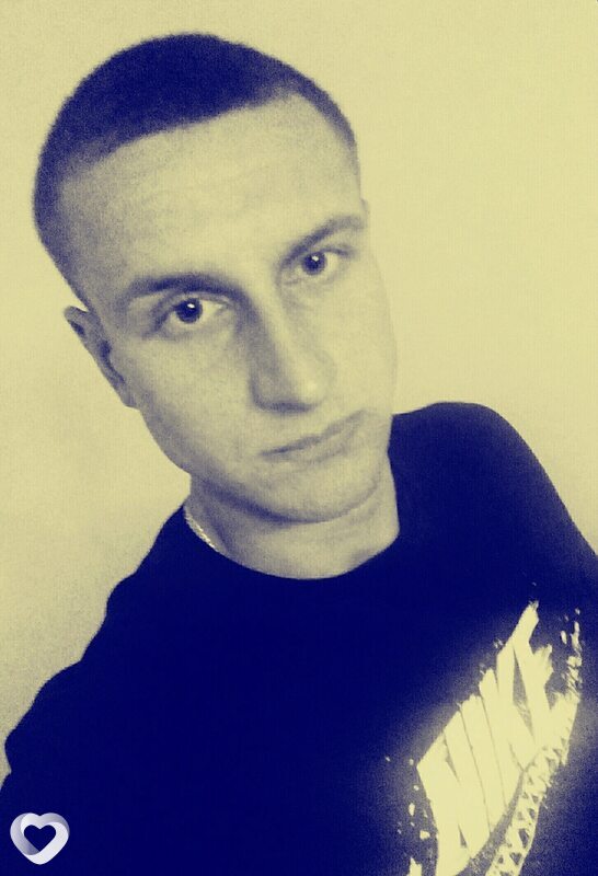 Ваня, Стрый