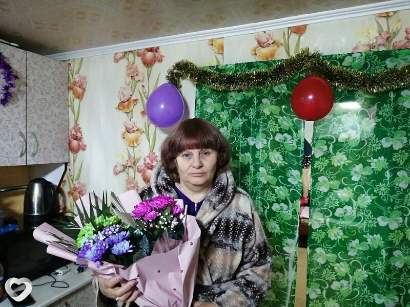 Людмила, Чу