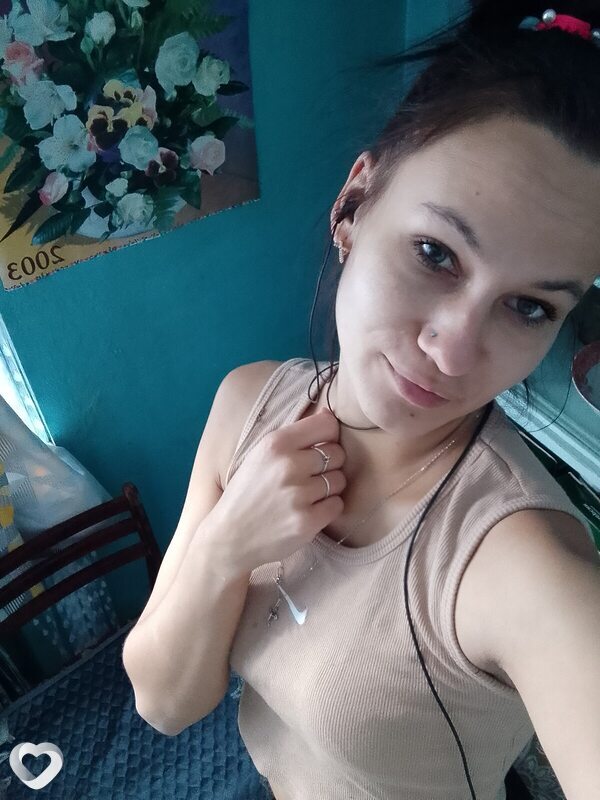 Юлия, Верхний Ландех