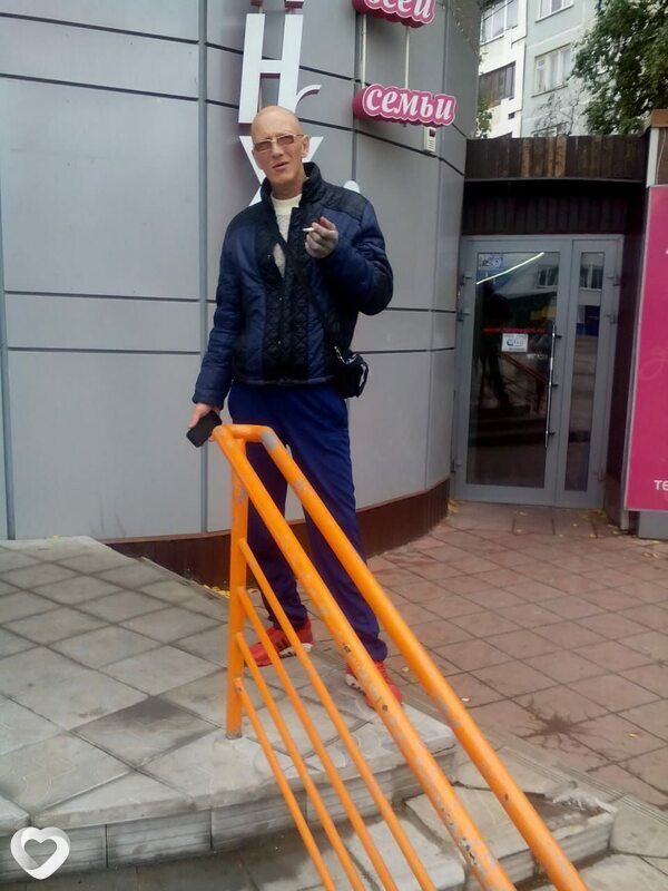 Валерий, Черепаново