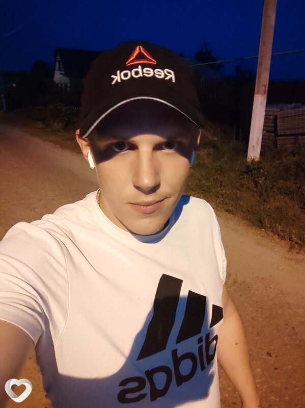 Макс, 29, Курчатове — анкета №549670