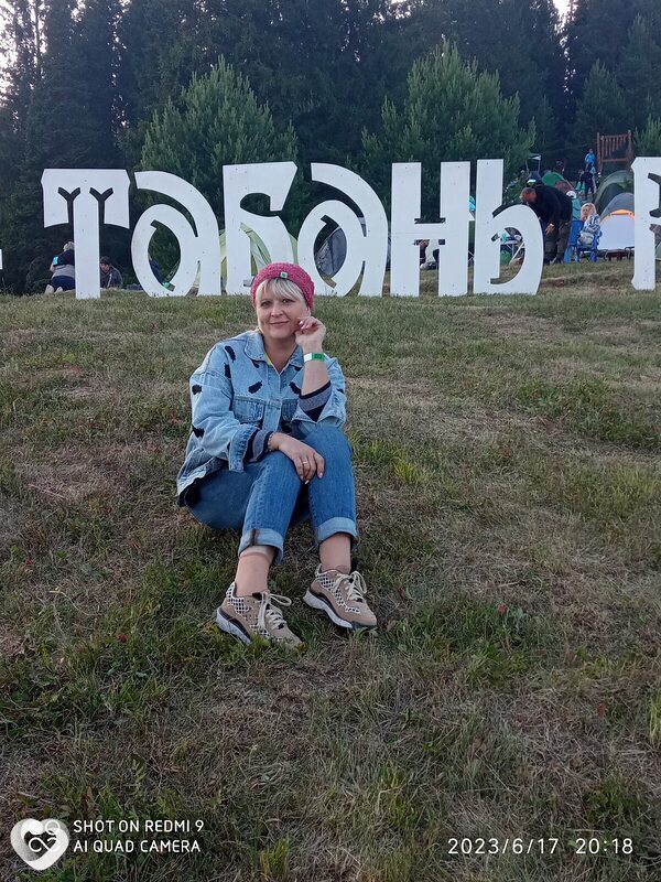 Юлия, 48, Ижевске — анкета №550575