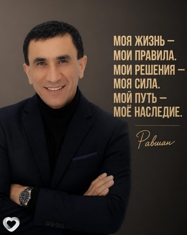 Равшан, 54, Ташкент — анкета №550544
