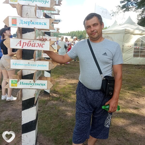 Андрей, 42, Кирове — анкета №550919