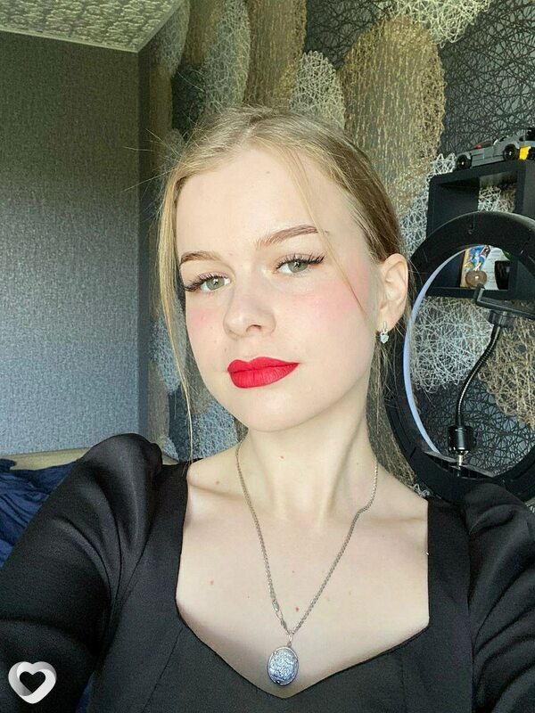 Лиза, Лобня