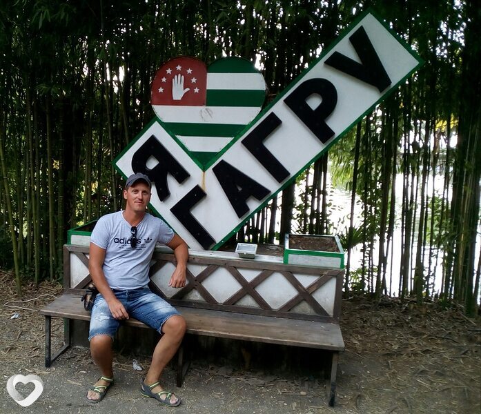 Дмитрий, 45, Боре — анкета №551285