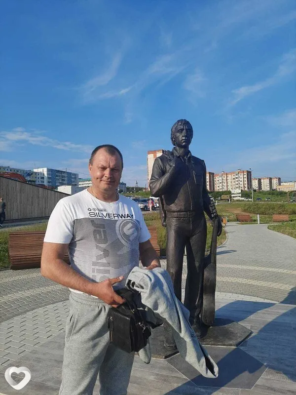 Капитан, Магадан