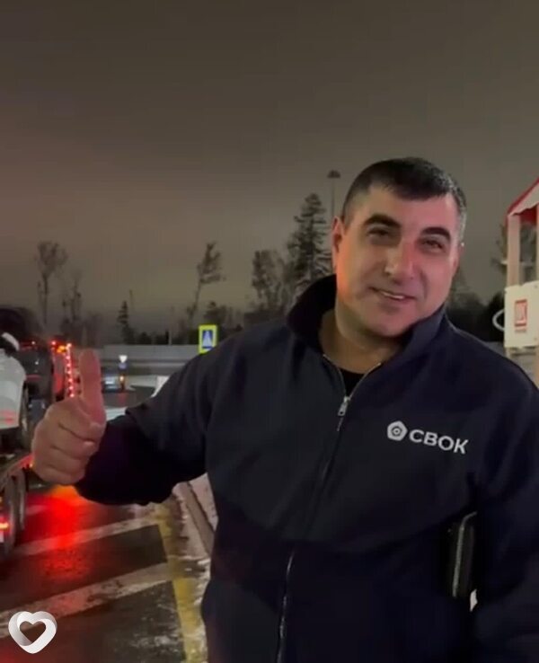 Рамин, 47, Москве — анкета №551517