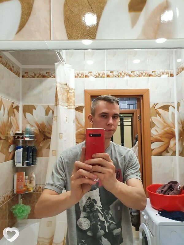 Иван, Явас