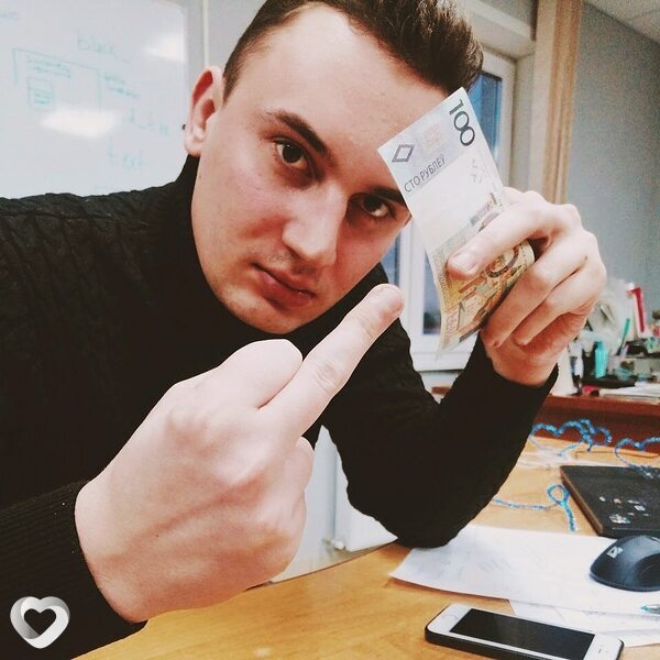 Максим, 29, Минске — анкета №551734