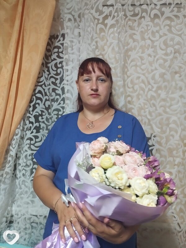 Ирина, Калач