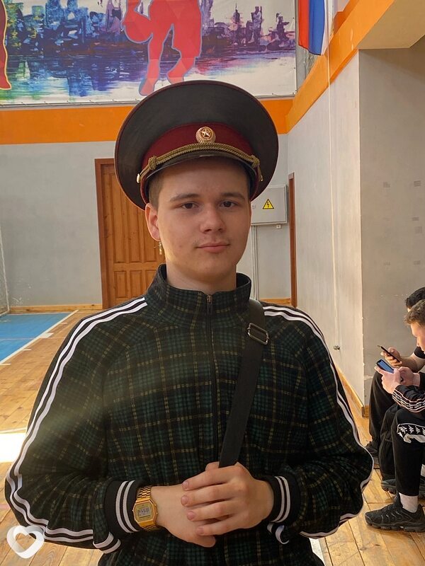 Роман, Мостовской