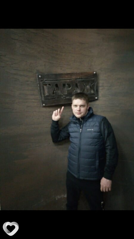 Дмитрий, 35, Тамбове — анкета №552226
