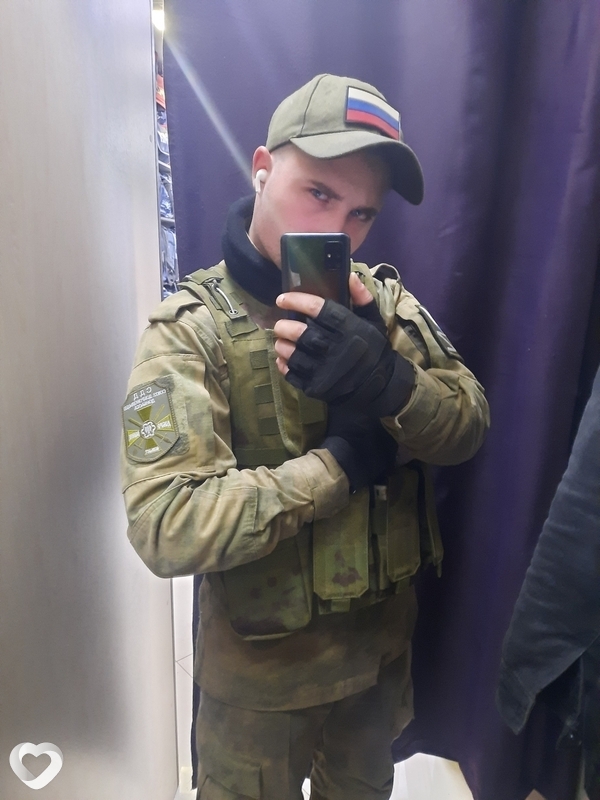 Дмитрий, Некрасовский