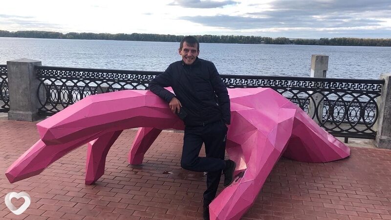 Виктор, Отрадная