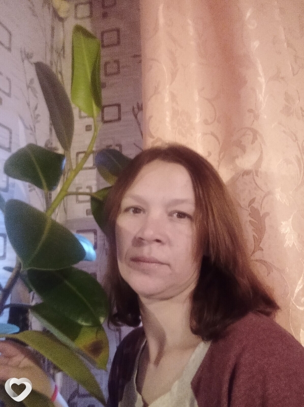 Я Олечка, Верхняя Хава