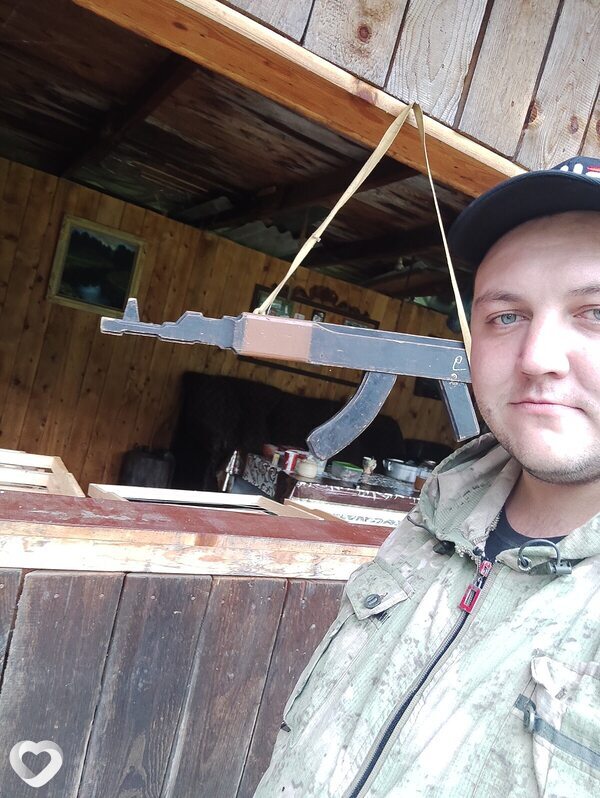 Макс, 28, Дальнереченске — анкета №554242