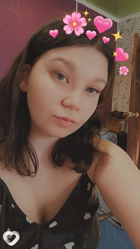 Юлия, Краснодон