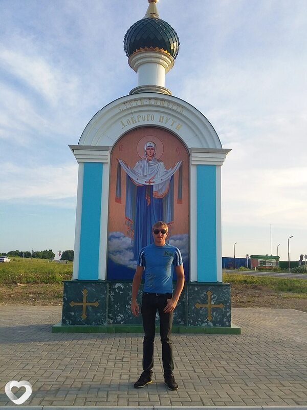 Гриша, 34, Кунгуре — анкета №554194