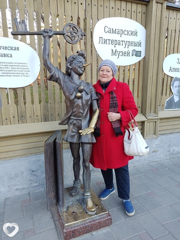 Ирина, 69, Самаре — анкета №554689