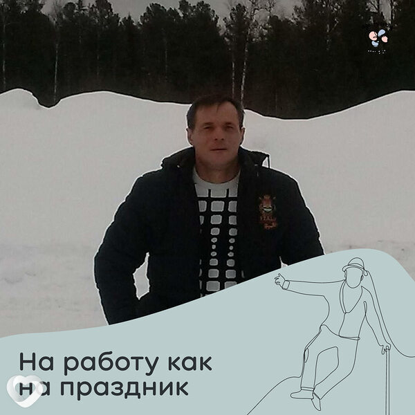 Евгений, 46, Нижневартовске — анкета №554653